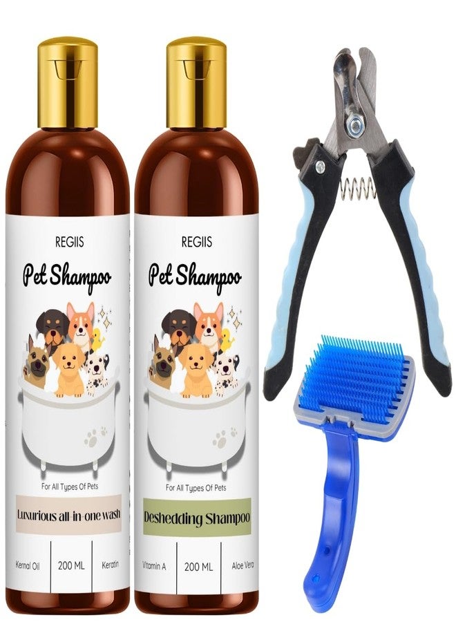 مجموعة شامبو للحيوانات الأليفة مع مقص أظافر للكلاب وفرشاة تنظيف، شامبو فاخر متعدد الاستخدامات للغسيل وإزالة الشعر الزائد، 200 مل، 4 قطع - Image 1